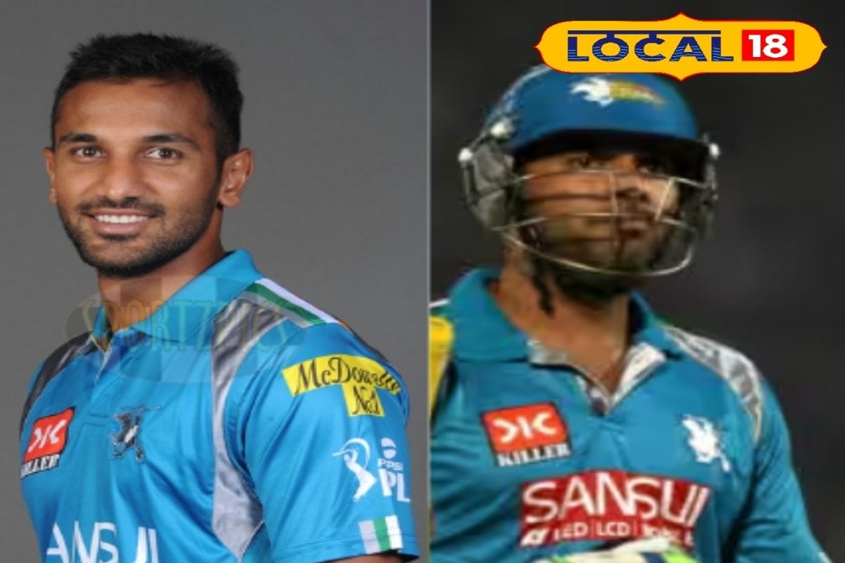 कौन है एमपी का क्रिकेटर उदित बिरला?... जिसने युवराज सिंह के साथ खेला IPL