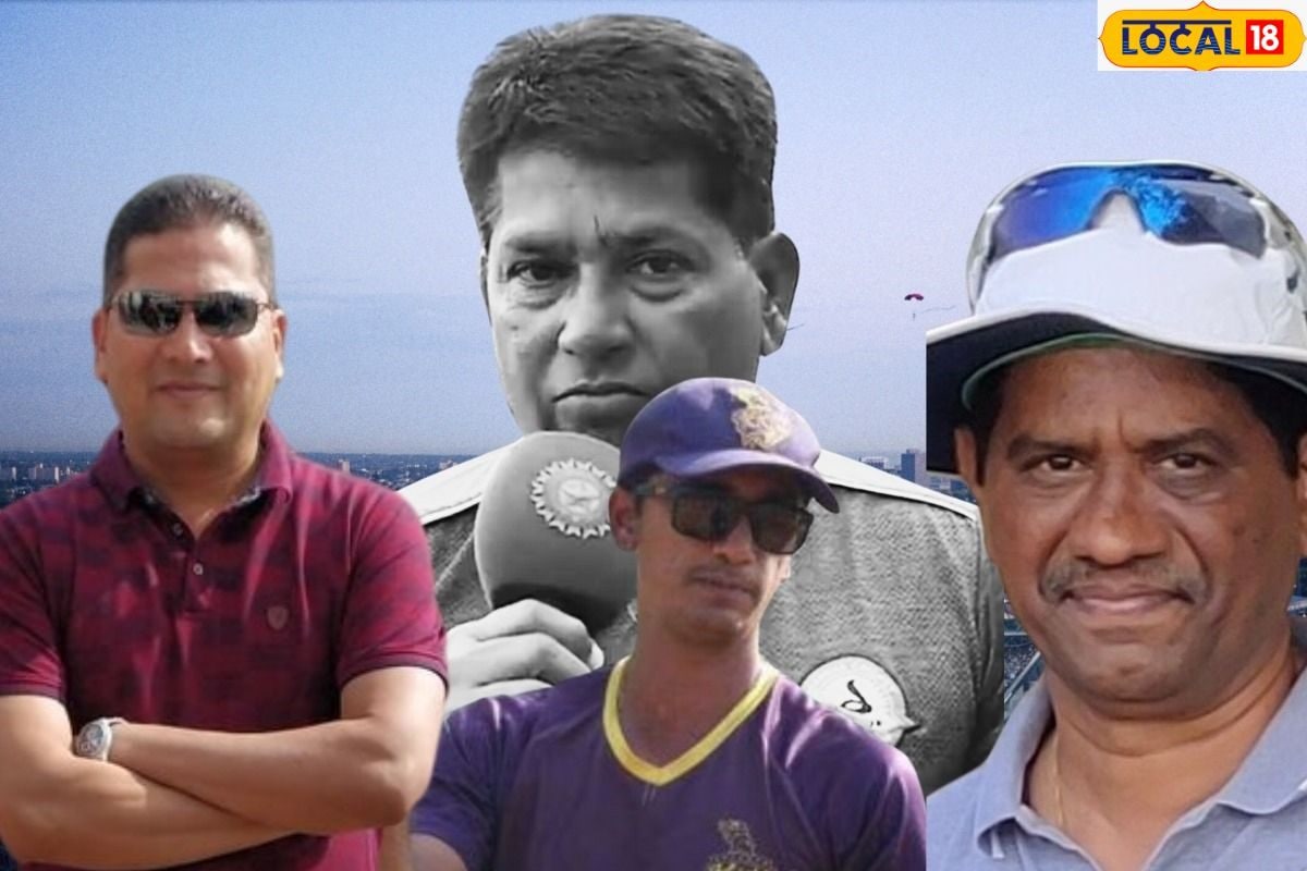 ये तो कमाल हो गया...चार अलग-अलग टीमें... लेकिन क्रिकेट कोच एक ही शहर से...