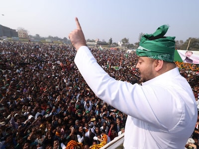 Bihar: सत्याग्रह की धरती पर गरजे तेजस्वी यादव, बोले- जरूरत पड़ी तो आपके लिए  जान भी दे देंगे rjd jan vishwas yatra tejashwi yadav says i gave 5 lacs  jobs in bihar