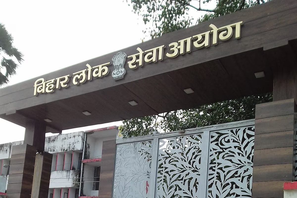 Bihar: शिक्षक भर्ती को लेकर बड़ा अपडेट, परीक्षा रद्द करने के मूड में नहीं BPSC