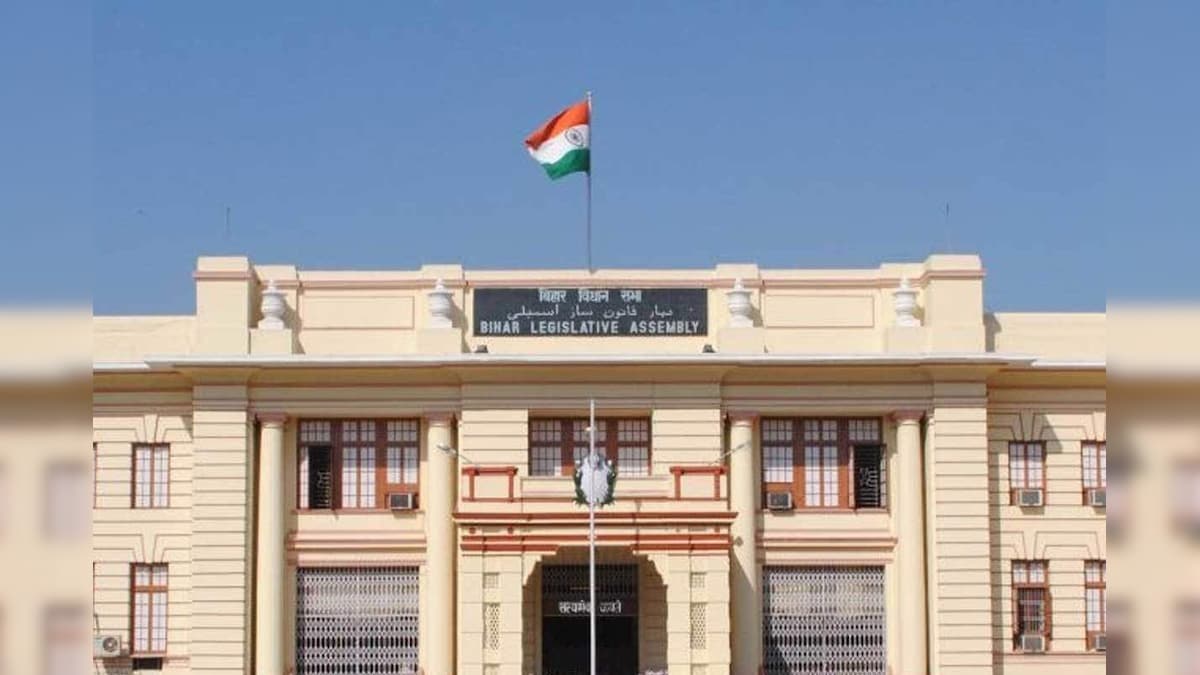 बिहार विधान परिषद का इतिहास और निर्वाचन प्रक्रिया जानिये, चुनाव की अधिसूचना जारी, पूरा शेड्यूल- Know history and process of Bihar Legislative Council elections Notification ...