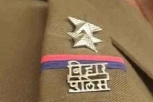 बचपन में हुआ रेप, 23 साल बाद आरोपी DSP को सलाखों के पीछे पहुंचा पाई पुलिस