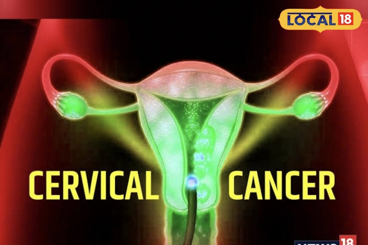 सावधान!पुरुषों को भी हो सकता है सर्वाइकल कैंसर,घरेलु उपाय बचा सकते हैं जान