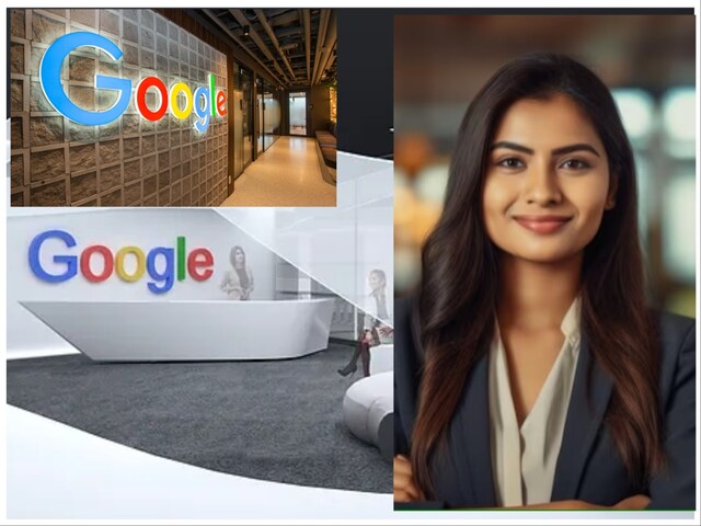 गूगल में नौकरी कैसे मिलेगी? कितनी होगी सैलरी? नोट करें इंटरव्यू तक की हर डिटेल