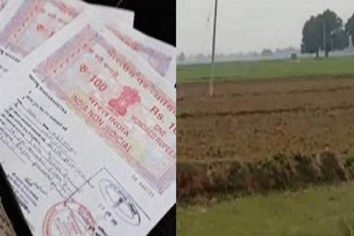 बिहार में जमीन रजिस्ट्री का झंझट खत्म: अब अपनी जमाबंदी रसीद लाओ और फटाफट लिखाई कराओ