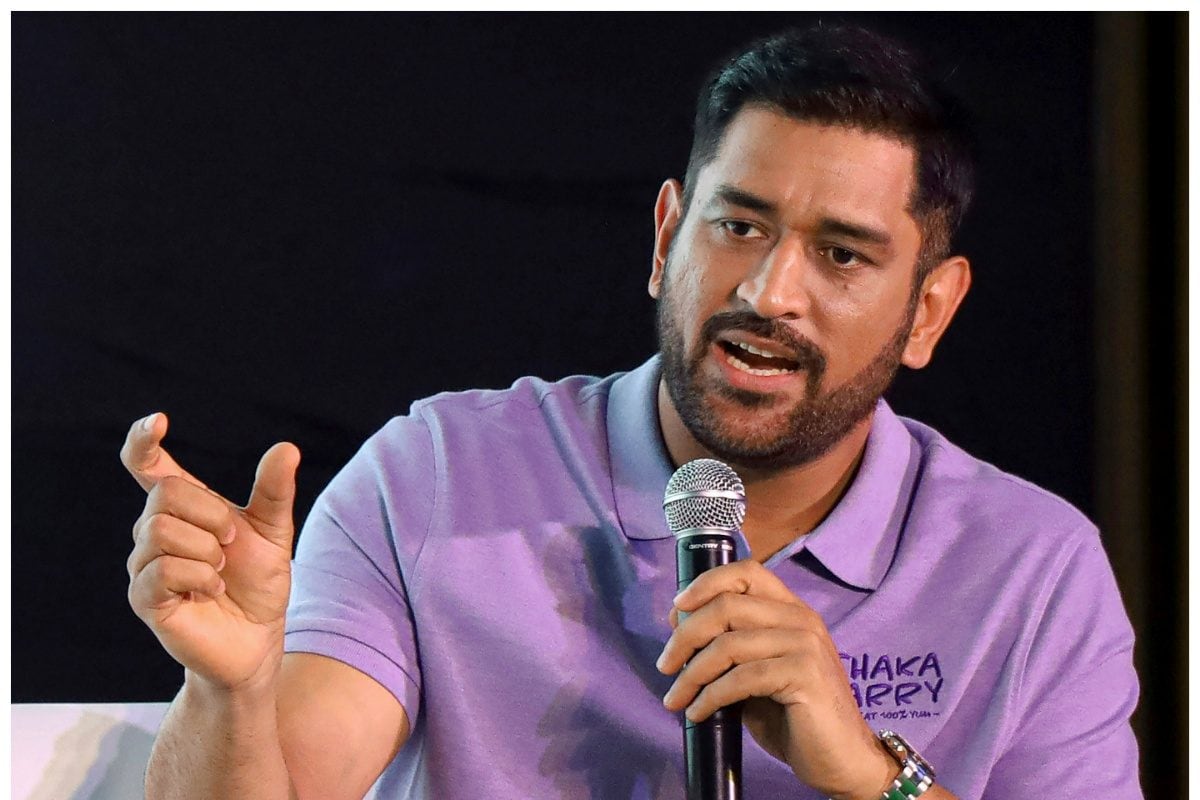 बातों से नहीं, काम से मिले सम्मान तो बने बात... एमएस धोनी ने क्यों कहा ऐसा