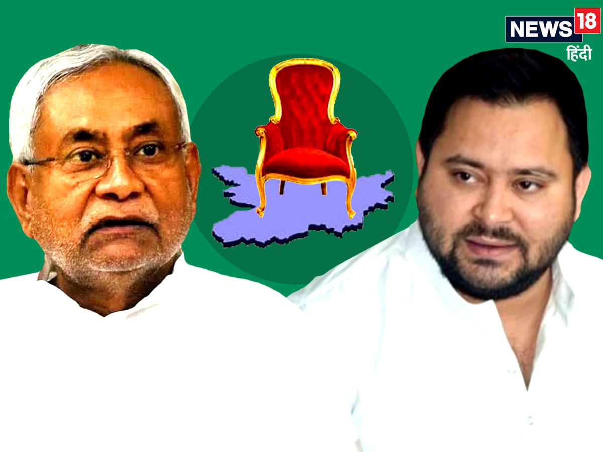 Bihar Floor Test, Bihar Vidhan Sabha Vishwash Mat, Nitish Kumar government Floor test, Nityanand Rai, Jitan Ram Manjhi, Tejashwi yadav, Lalu Yadav, BJP, RJD, JDU