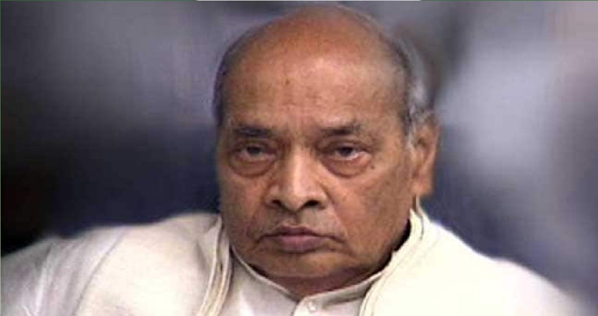 bharat ratna award winners list,bharat ratna award list,bharat ratna award benefits,bharat ratna award 2024,bharat ratna award news in hindi,bharat ratna award when started,list of bharat ratna award winners year wise,list of bharat ratna award 2024,bharat ratna award prize money,bharat ratna award list pdf,bharat ratna award upsc,bharat ratna award in hindi,who got bharat ratna award,current nominations for bharat ratna,bharat ratna award list,lok sabha election 2024,pm narendra modi news,pm narendra modi news in hindi,pm narendra modi latest news,prime minister narendra modi latest news