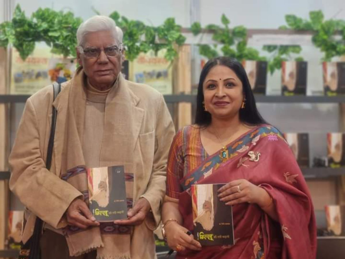 Nidhi Agrawal Books, Books by Nidhi Agrawal, Gillu Ki Nai Kahani, Unbound Script, Unbound Script Books, Gillu Ki Nai Kahani By Dr Nidhi Agrawal, Hindi Books, Children Books, Bal Sahitya, Mamta Kalia Books, Divik Ramesh Ki Kahani, डॉ निधि अग्रवाल की गिल्लू की नई कहानी, गिल्लू की नई कहानी, डॉ निधि अग्रवाल की कहानी, हिंदी कहानी, ममता कालिया, महादेवी वर्मा की कहानी गिल्लू, दिविक रमेश, हिंदी साहित्य, अनबाउंड स्किप्ट, अलिंद माहेश्वरी,