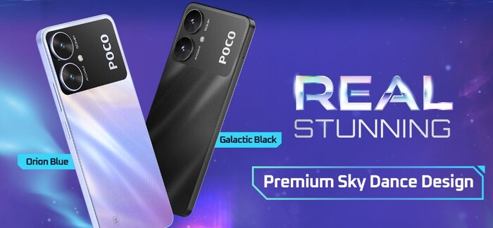 गजब के ऑफर पर मिल रहा है यह फोन, धासु फीचर करेंगे हैरान 1 POCO