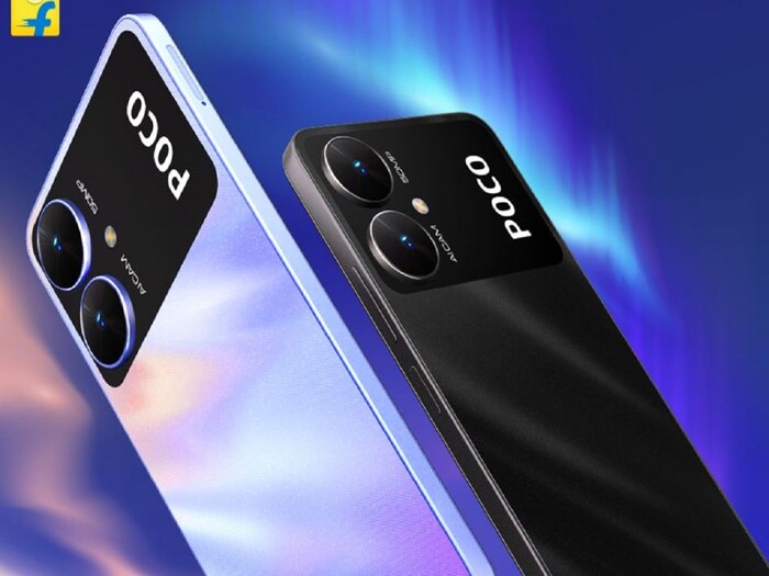 गजब के ऑफर पर मिल रहा है यह फोन, धासु फीचर करेंगे हैरान 4 POCO