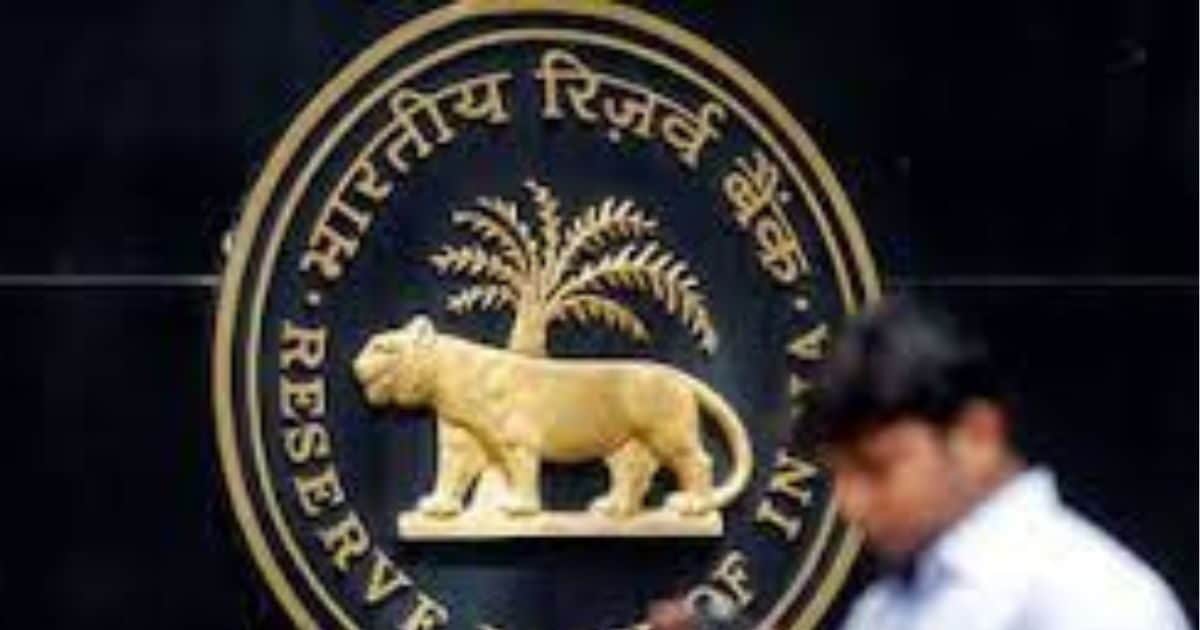 RBI Guidelines: Relief to customers paying EMI, new rules related to penalty on bank loan default come into effect from April 1