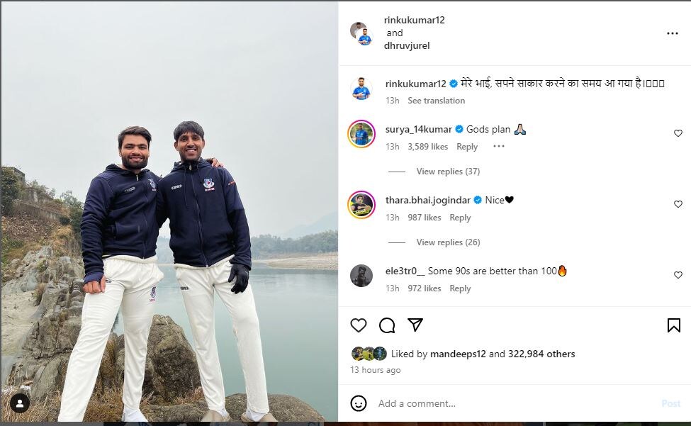 Rinku singh, Dhruv Jurel, Rinku Singh on Dhruv Jurel innings, Rinku singh struggle story, rinku singh cricke career, rinku singh cricket records, rinku singh six sixes, rinku singh caste name, rinku singh girl friend, rinku singh net worth, dhruv jurel net worth, ind vs eng , india vs england 4th test, Rohit sharma jyada hero mat ban , sarfaraz khan , helmet , pads , Rohit sharma furious over sarafraz khan , ind vs eng , cricket news , cricket video, wicket keeper Dhruv Jurel, Dhruv Jurel salute celebration, Dhruv Jurel father Kargil war, Dhruv Jurel Father name, ind vs eng, ind vs eng test, india vs england, sunil gavaskar, sunil gavaskar on dhruv jurel, salute dikha de, Dhruv Jurel cricket story, Dhruv Jurel cricket journey, Dhruv Jurel struggle story, Dhruv Jurel batting vs england