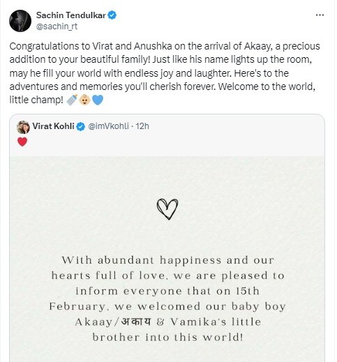 virat kohli, anushka sharma, Akaay, #Akaaykohli, virat kohli baby boy Akaay, Virat Kohli son, virat kohli anushka sharma, anushka sharma gave birth to baby boy, Vamika brother Akaay, Sachin Tendulkar welcomes Virat Kohli son,