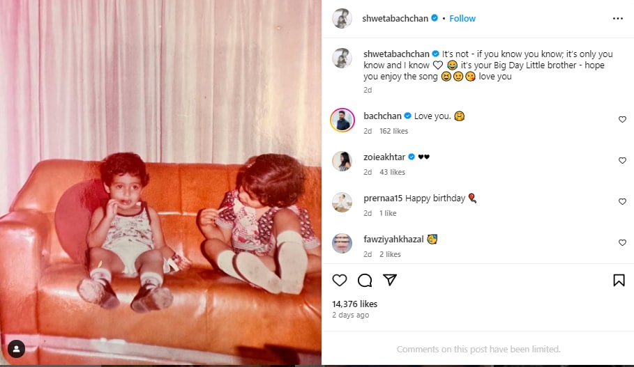 Shweta Bachchan Nanda Wishes Abhishek