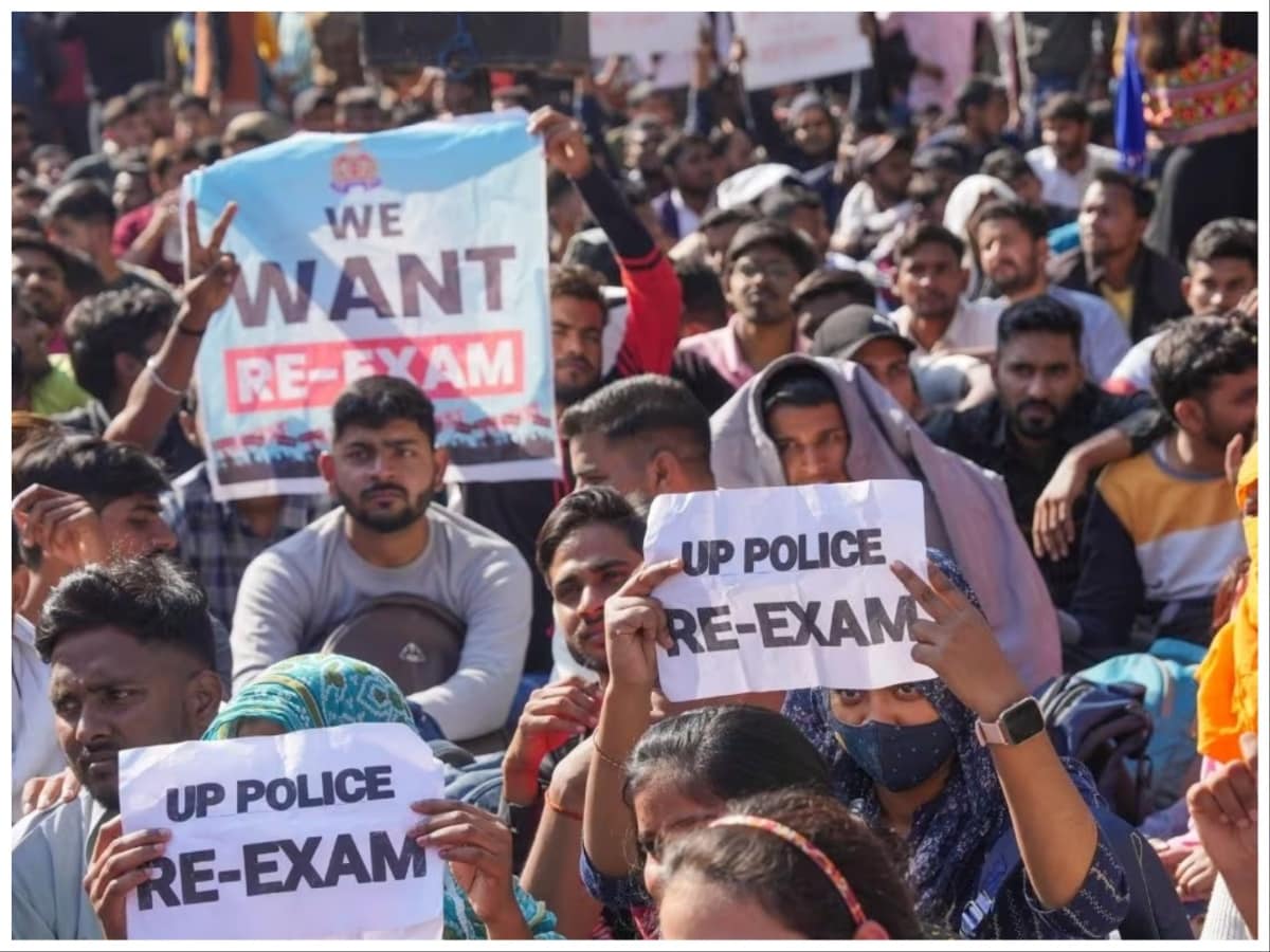 UP Police Exam 2024: रद्द हुई यूपी पुलिस भर्ती परीक्षा, 6 महीने में होगी  दोबारा, सोशल मीडिया पर खुशी की लहर - up police exam 2024 cancelled up cm  yogi adityanath big