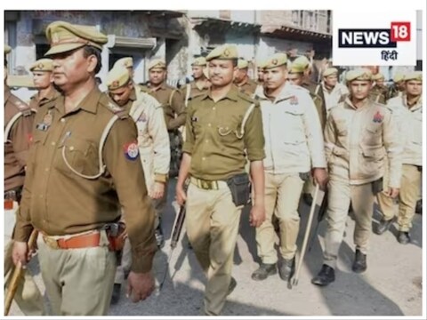 up police paper leak 2024 latest news in hindi