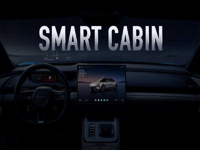 Xiaomi की पहली इलेक्ट्रिक कार, जानिए कितनी मिलेगी माइलेज Xiaomi की पहली इलेक्ट्रिक कार, जानिए कितनी मिलेगी माइलेज