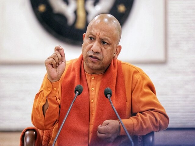 भारत रत्‍न सम्‍मान की घोषणा पर सीएम योगी ने जताई खुशी, कहा- चौधरी चरण सिंह...