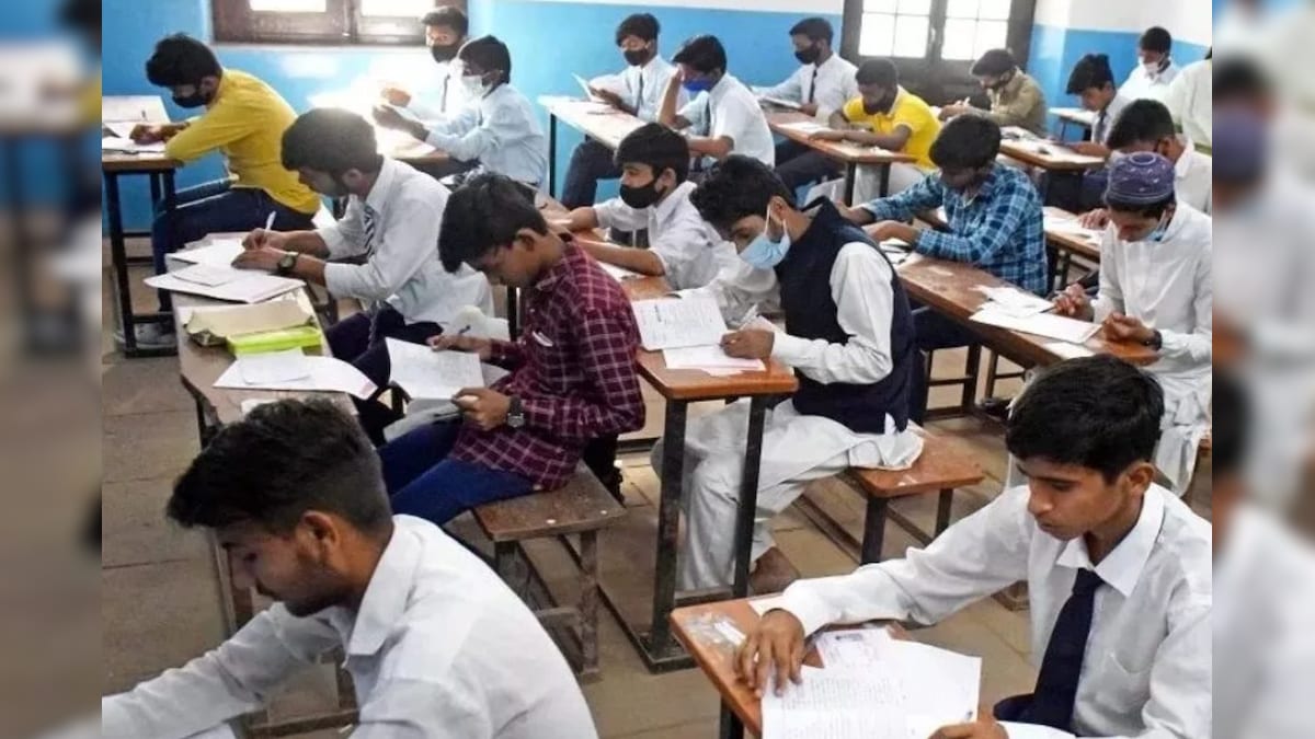 Bihar Board Exam : भोजपुर, सिवान, मुंगेर समेत इन जिलों में मैट्रिक परीक्षा के 35 सेंटर बदले, नए एडमिट कार्ड जारी - bihar board matric exam 2024 bseb change 23 exam centres