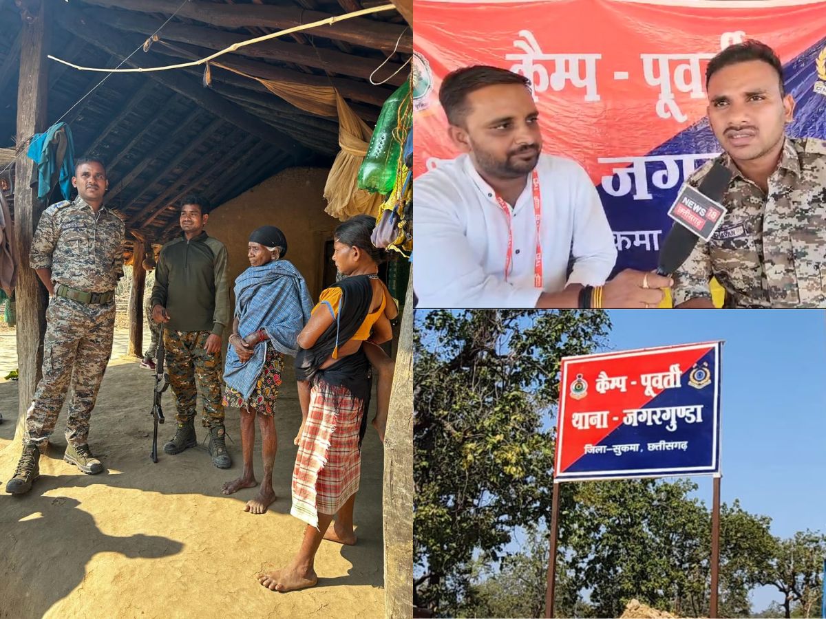 Have You Seen Naxal Top Leader Madvi Hidma Home, First Time His House ...