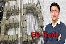 पूर्व MLA दिलबाग सिंह को दोहरी राहत, हाई कोर्ट ने ED के आदेशों को किया रद्द