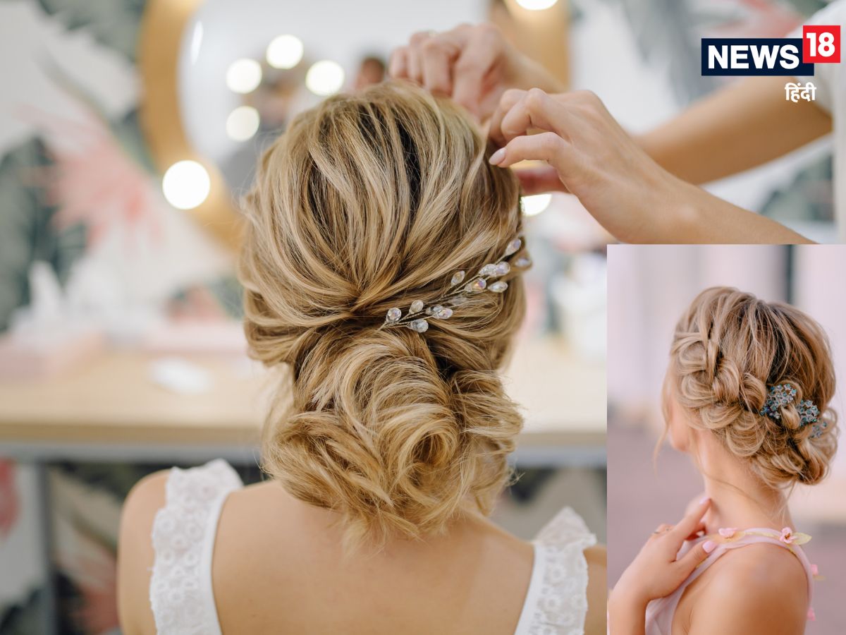 Bridal Hair Accessories | ब्राइडल हेयर एक्सेसरीज | Bridal Hair Style  Accessories | latest designs of hair accessories for bride | HerZindagi