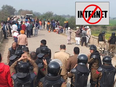 Mobile Internet Suspended In Haryana: हरियाणा के 7 जिलों में किसान आंदोलन के चलते बंद रहेगी मोबाइल इंटरनेट सेवा