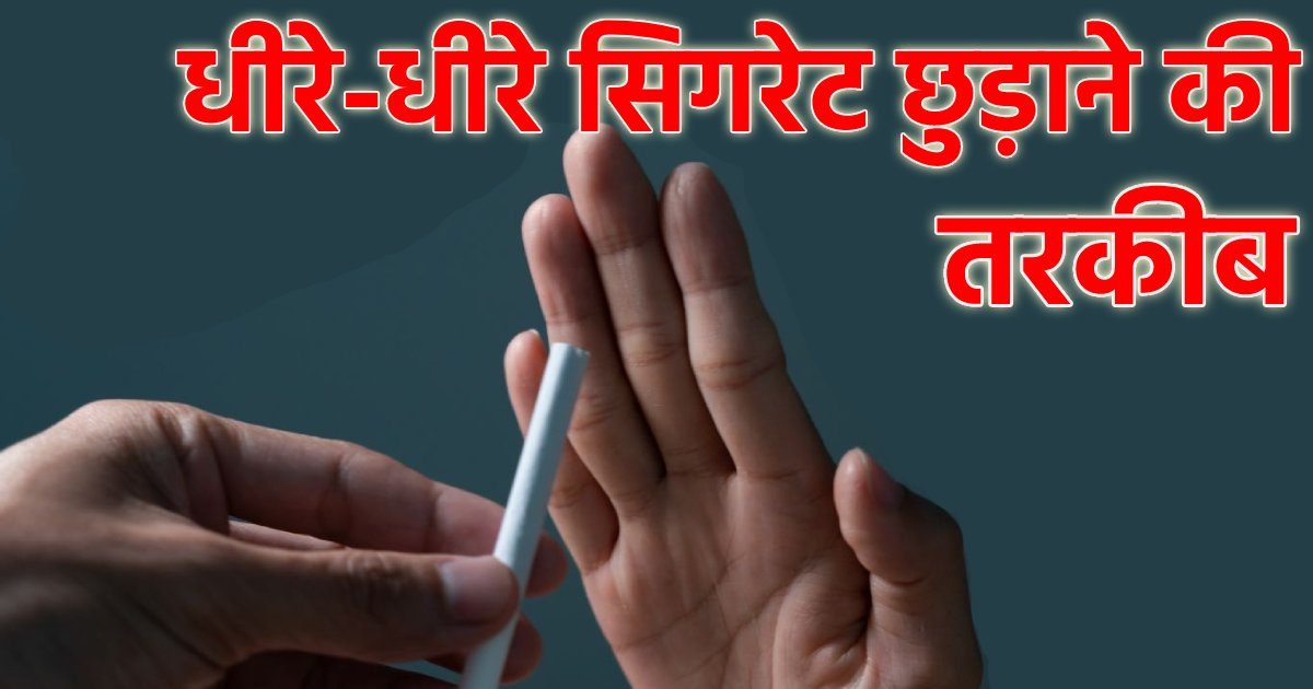 little finger se jane personality secrets traits in hindi