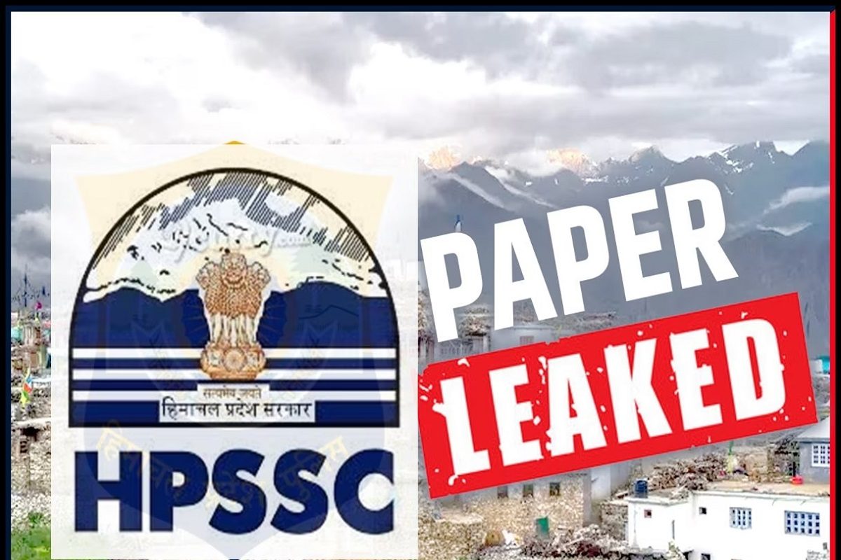 HPSSC पेपर कांड:  हिमाचल में 2 आरोपी अरेस्‍ट, बताया किसने बेचा प्रश्‍न पत्र