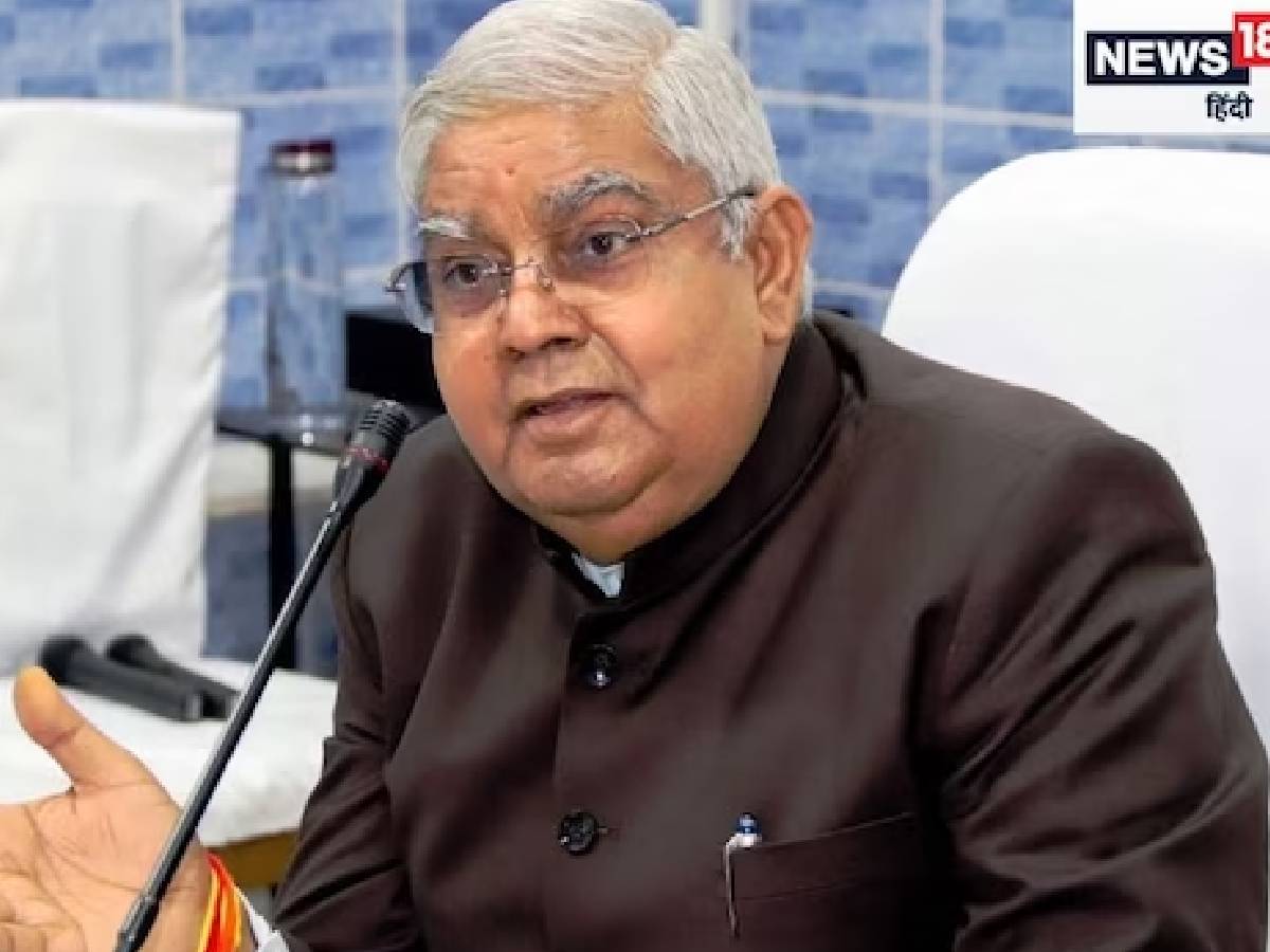 Jagdeep Dhankhar slams Mallikarjun Kharge, Jagdeep Dhankhar, Mallikarjun Kharge, Charan Singh disrespect, rules of Rajya Sabha,