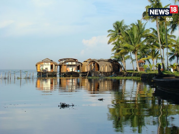 kerala 