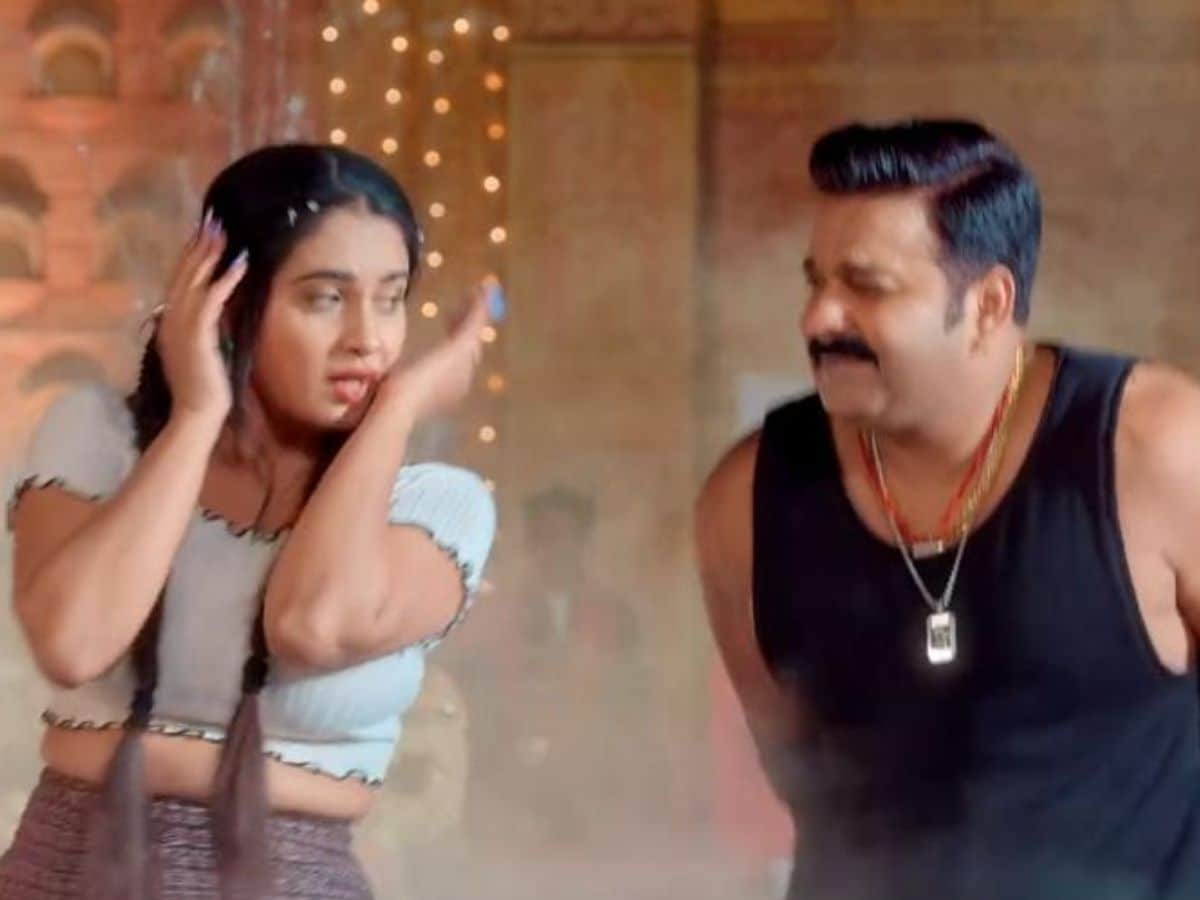 Pawan singh online video