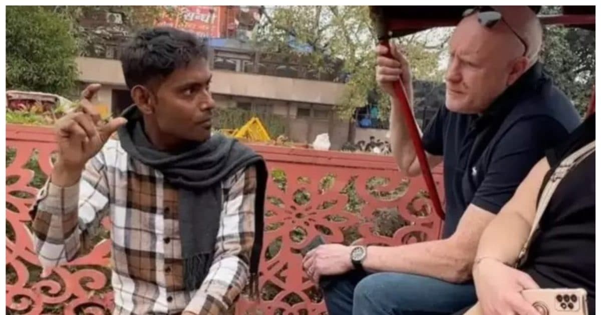 Waheed Reksha Wala फ्लावर समझे थे क्या... ये रिक्शावाला तो फायर है! बोलता है फर्राटेदार ...