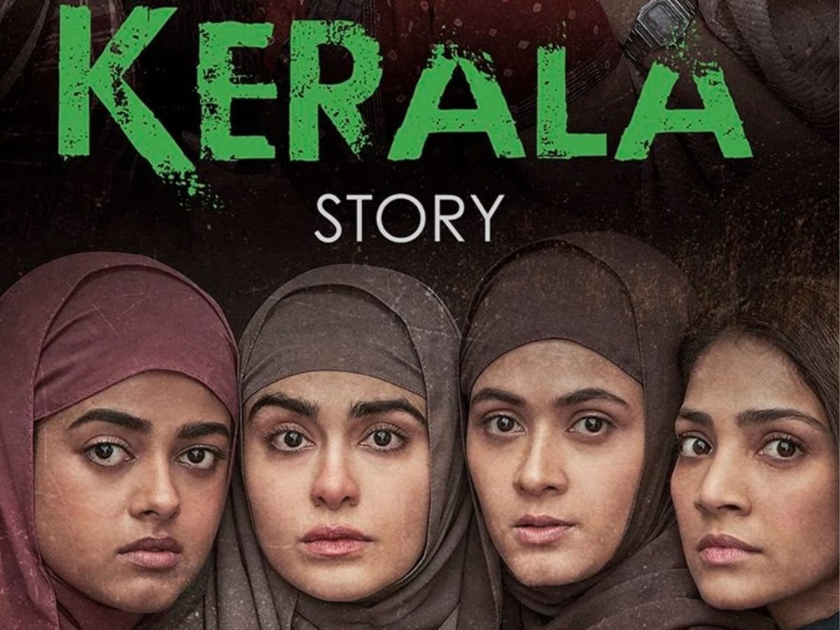 The Kerala Story OTT Release: बड़े पर्दे के बाद अब OTT पर तहलका मचाने आ रही है अदा शर्मा की सुपरहिट फिल्म 'द केरला स्टोरी'