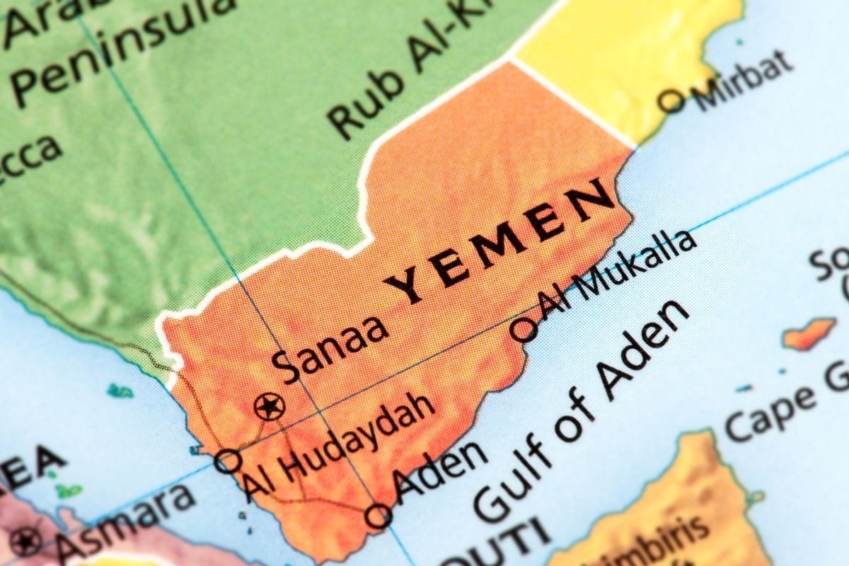 यमन में बड़ा उलटफेर, राष्ट्रपति परिषद ने प्रधानमंत्री को किया बर्खास्त, इस मंत