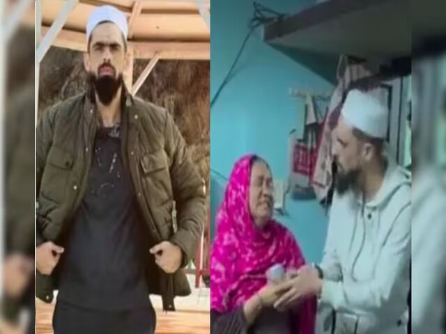 सलमान बांट रहा था पैसा, पुलिस ने शुरू की जांच, खुद को बताता था अल्लाह का बंदा सलमान बांट रहा था पैसा, पुलिस ने शुरू की जांच, खुद को बताता था अल्लाह का बंदा