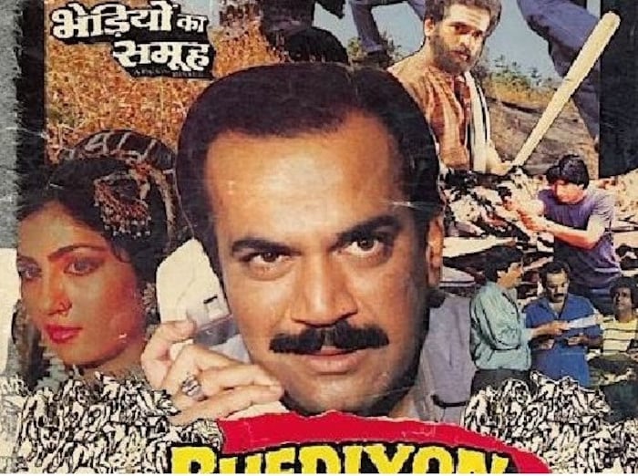 बहुत अजीब है यह फिल्म, देख के चकरा जाएगा दिमाग 2 IMDb