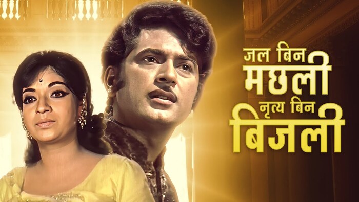 बहुत अजीब है यह फिल्म, देख के चकरा जाएगा दिमाग 4 IMDb