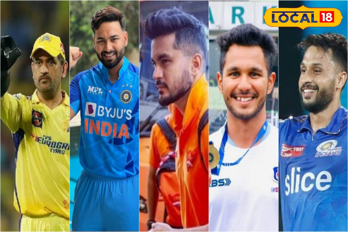 IPL 2024: IPL में दिखेगा उत्तराखंड के इन 5 धाकड़ खिलाड़ियों का जलवा