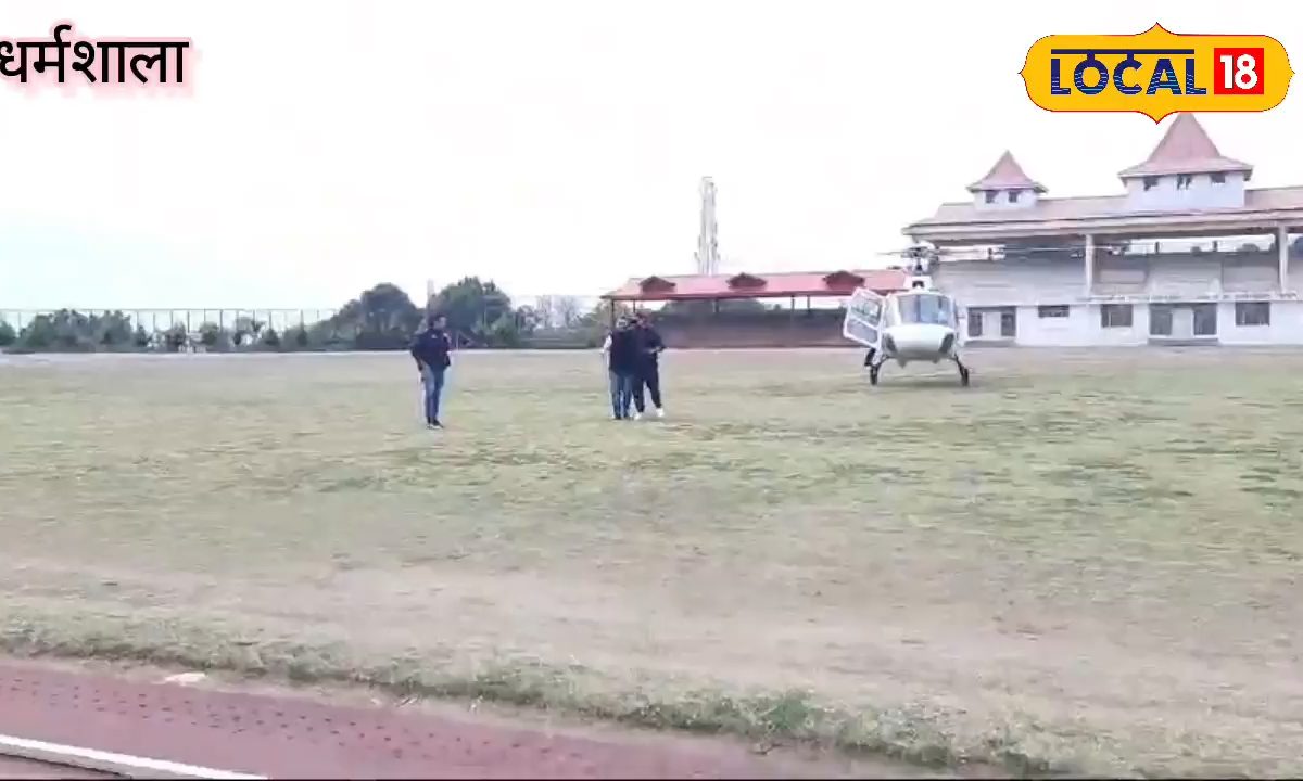हिमाचल में स्वैग के साथ हेलिकॉप्टर से हुई भारतीय कप्तान रोहित शर्मा की एंट्री
