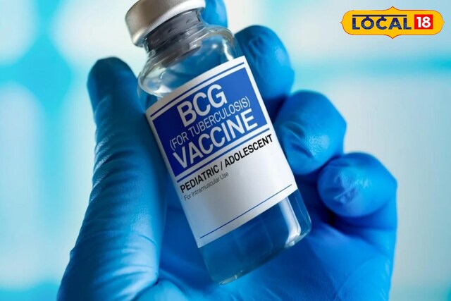 नर्मदापुरम: 7 मार्च से बीसीजी वैक्सीनेशन शुूरू, सर्वे में 2 लाख से अधिक ट्रेस