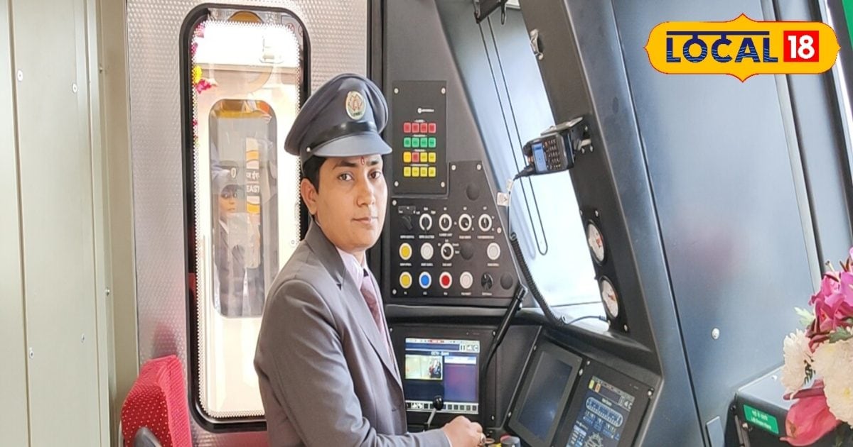 Train operator Mona Chaudhary operated Agra Metro, CM Yogi Adityanath ...