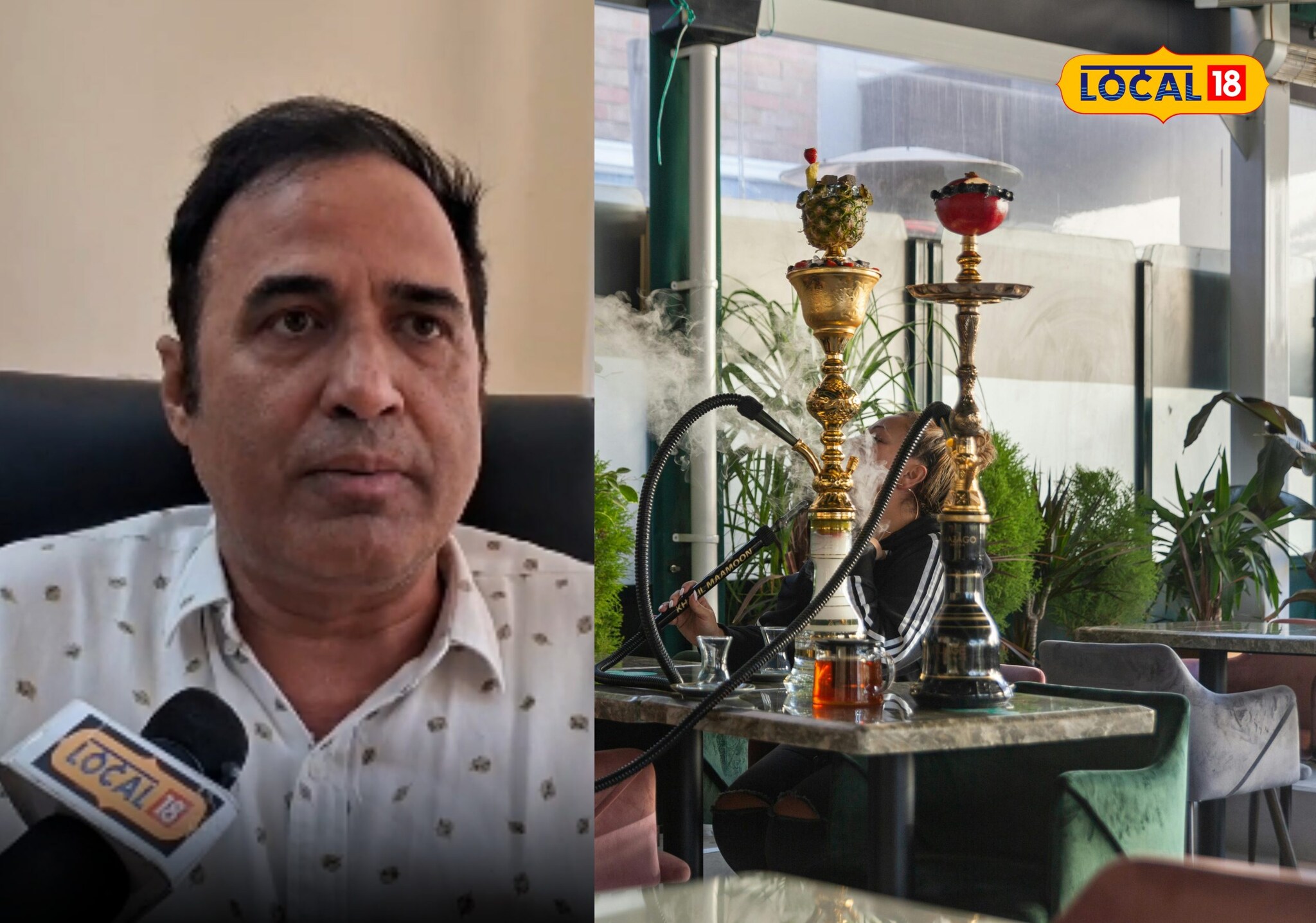 Smoking flavored hookah can cause cancer News18 हिंदी