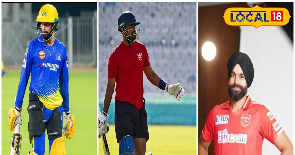 3-players-from-chhattisgarh-will-show-their-tallent-in-ipl 2024 ...
