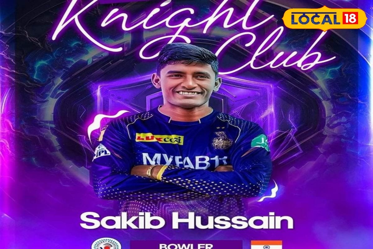 IPL 2024 में केकेआर की तरफ से कहर ढाएगा बिहार का 19 वर्षीय गेंदबाज