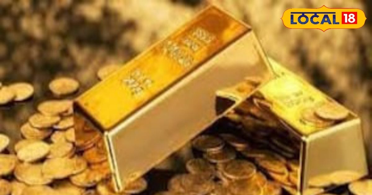 Gold Price in Ranchi: Gold became cheaper, silver also declined;  Know the latest rates