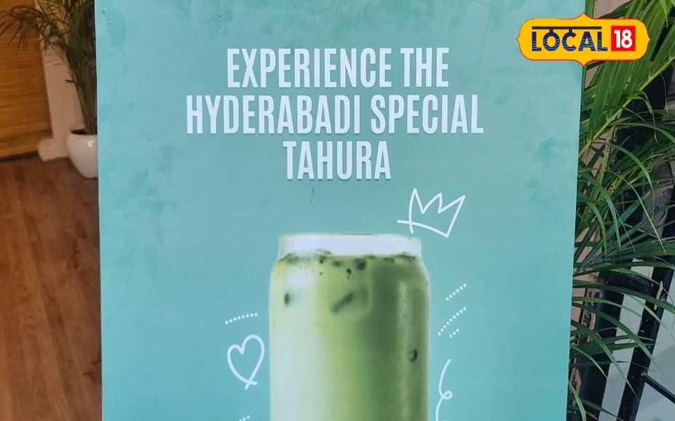 Hyderabad's famous Tahura drink became a hit in Bhopal within just 4