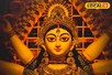 नवरात्रि में भूलकर भी न करें ये 5 काम, नहीं तो माता रानी हो जाएंगी नाराज