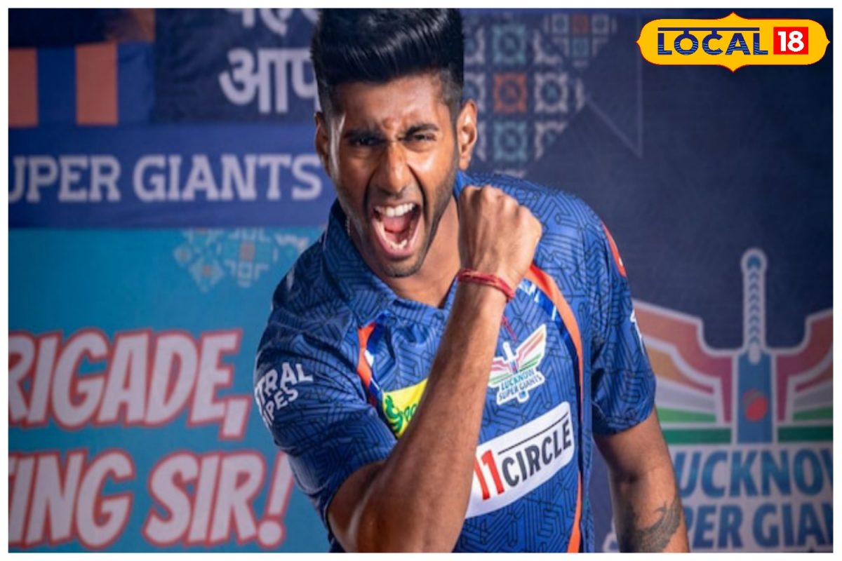 LSG को मिला शोएब अख्तर जैसा तेज गेंदबाज, हो रहा सोशल मीडिया पर ट्रेंड